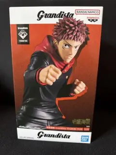 Item thumbnail for item 9fcb6ea4-5718-40ca-972f-b137bfa11d0c