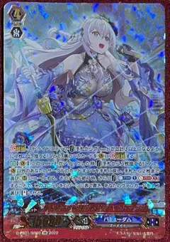 【バトスピ】 白晶防壁 REVIVAL シークレット (フレミア) 1枚 バトスピ】 白晶防壁 REVIVAL シークレット (フレミア) 1枚 - メルカリ