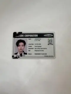NCT JNJM BOTH SIDES ジェミン　トレカ
