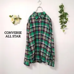 コンバース CONVERSE ALL STAR チェック柄シャツ アメカジ LL