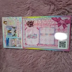 キラッとプリ☆チャン プロモーションカード