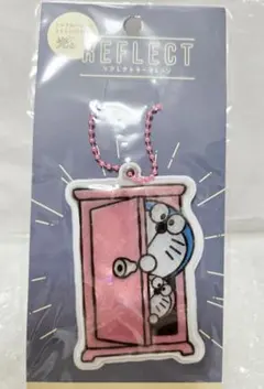 2026年最新】ドラえもんリフレクトキーチェーンの人気アイテム - メルカリ