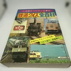 Item thumbnail for item 4b50737d-b1a5-4b7d-88d5-4417b1af3a67