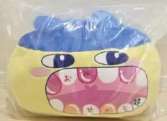 一番くじ たまごっちのプチプチおみせっちB賞