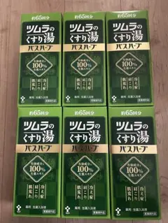 Item thumbnail for item 109b91dc-fd00-4352-ab95-2c4381f5b61b