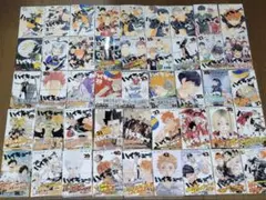 【裁断済】ハイキュー!! 全巻セット (1-45巻)