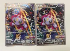 フーパ：光輪の超魔神 フーパ 入場者プレゼント PROMO XYシリーズプロモ