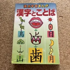 Item thumbnail for item 38cc7156-9b0b-489c-b6ad-2b15a3d3d1da