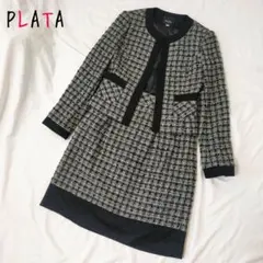 PLATA ノーカラーツイードセットアップ セレモニースーツ 9号