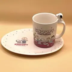 スヌーピー　SNOOPY 当たりくじ　カップ&ソーサー