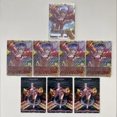 ビルディバイド Fate/Grand Order パッションリップ - メルカリ