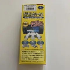 Item thumbnail for item bd7929f4-beb8-406b-b217-09d2bd0d2651