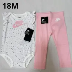 新品 80〜86 NIKE ナイキ ベビー ロンパース パンツ　セット 18Mのサムネイル