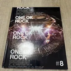 ONE OK ROCK PRIMAL FOOTMARK #15 ワンオク PF - メルカリ