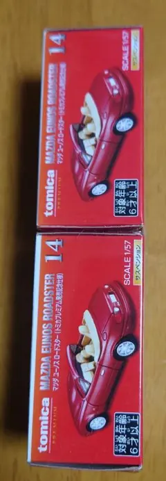 Item thumbnail for item 65f8ee5a-fb81-4ddb-b803-9756e0f03c3a