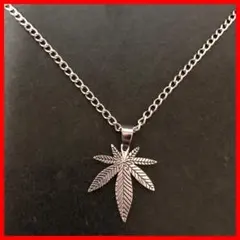 ★Ｂ級品★シルバーカラーのマリファナチャームのネックレス⭕️商品説明必読