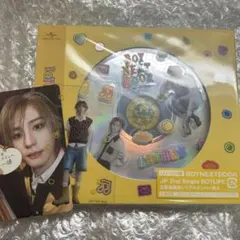 BOYNEXTDOOR BOYLIFE イハン ソロ盤 ソロVer