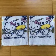 2025年最新】キティご当地タオルの人気アイテム - メルカリ