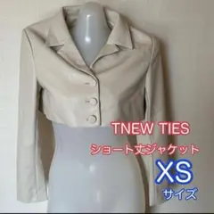 【美品】TNEW TIESショート丈ジャケット　XSサイズ