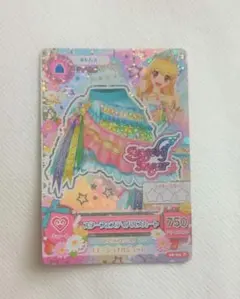 アイカツ スターフェスティバルスカートカード