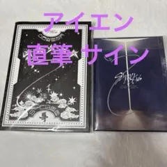 2026年最新】アイエン サイン入りの人気アイテム - メルカリ