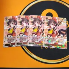 ヴァイス 博麗霊夢 4枚セット プロモ カードゲーム祭 PR - メルカリ