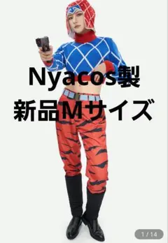 ジョジョの奇妙な冒険 グイード・ミスタ コスプレ衣装のサムネイル