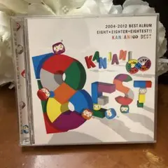 Item thumbnail for item ec8eb7f4-3ef9-4b45-a10f-a8deaa980240