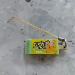 Item thumbnail for item 8d50ccb2-2f5f-4ad6-9ee0-dc127b21dbc1