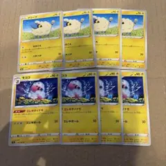 メリープ　モココ　ポケモンカード　まとめ売り