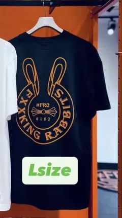 FR2梅 クロムハーツモチーフTシャツ ブラック Fsize - メルカリ