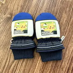 ベビーキッズ手袋　ポケモン