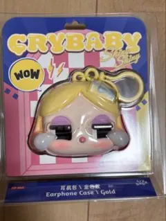 CRYBABY SHINY SHINY シリーズ イヤホンケース