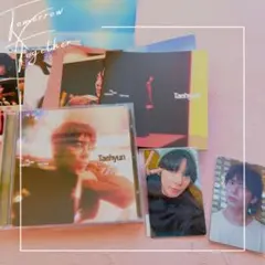 【匿名発送】TXT ソロトラックver. テヒョン　セット