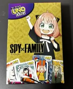 UNO FLIP! SPY×FAMILY
