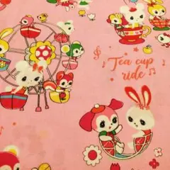 Honey Tune カワイイうさぎさんの布 50cm x110cm