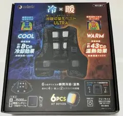 Item thumbnail for item 9636958e-f092-4f7d-bf23-4403ac7f178e