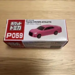 ポケットトミカ P059 トヨタ クラウン アスリート ピンク