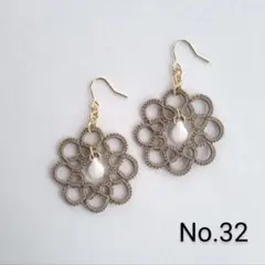 Item thumbnail for item 97e7344d-eaa3-462e-bcee-553940acd5a8