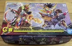 一番くじ　機動戦士ガンダム　ガンプラ2021 C賞