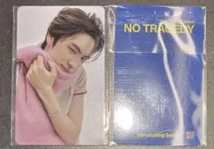 TWS ヨンジェ NO TRAGEDY musickorea ラキドロ トレカ - メルカリ