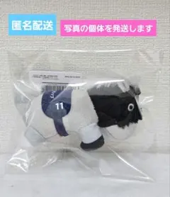 ねむ(プロフあり)様 リクエスト 2点 まとめ商品