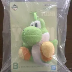 ヨッシー ぬいぐるみ B賞 一番くじ with YOSHI