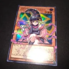 ガガガガール　ゼロゼロコール　オーバーフレーム ウルトラ　遊戯王