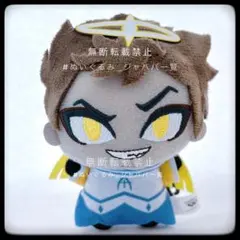 ハズビン・ホテルへようこそ ぬいぐるみ