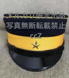 大人気　ゴールデンカムイ　明治陸軍 精密複製軍帽 特別キャンペーン！ 2025年最新】軍帽 ゴールデンカムイの人気アイテム - メルカリ