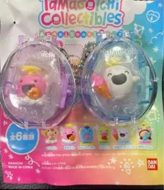 たまごっち コレクティブルズ まるてん おばけっち セット