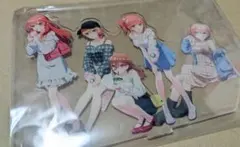 五等分の花嫁 花めく彼女と春のひと口 くじ 大当たり アクリルスタンド