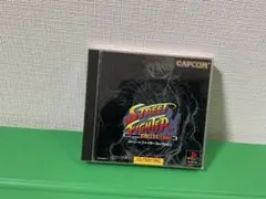 PS ストリートファイター コレクションソフト 説明書あり動作確認済み カプコン