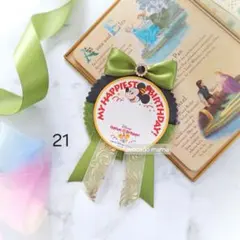 紅　蒼様 リクエスト 2点 まとめ商品